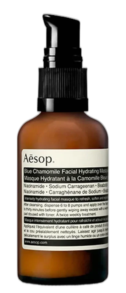 Aesop Blue Chamomile Facial Hydrating Masque 60ml amber glass jar