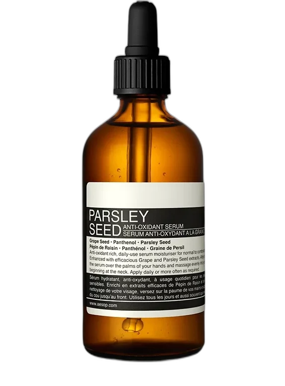 Aesop Parsley Seed Anti-Oxidant Serum amber glass bottle