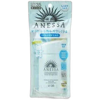 Anessa Moisture UV Sunscreen Mild Milk SPF 35 PA+++ in a small white bottle
