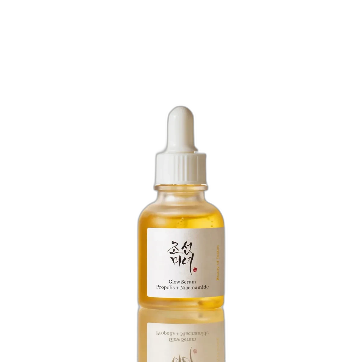 Beauty of Joseon Glow Serum Propolis + Niacinamide in an amber glass dropper bottle with
