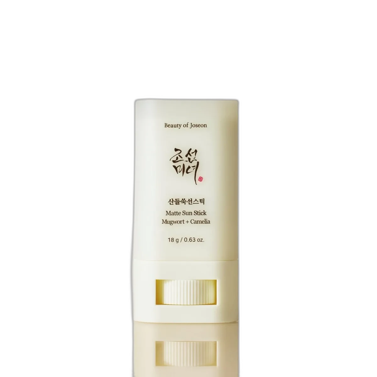 Beauty of Joseon Matte Sun Stick Mugwort + Camelia SPF 50+ compact stick sunscreen