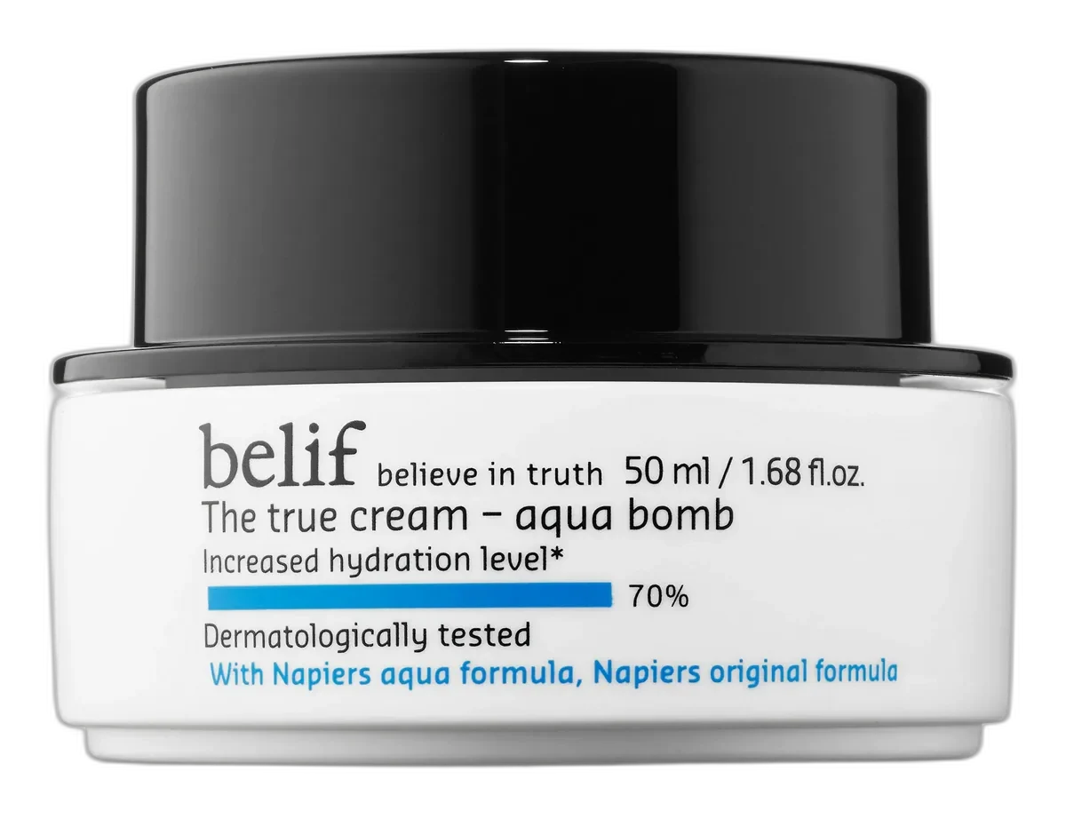 belif The True Cream Aqua Bomb in tall frosted glass jar