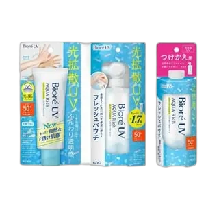 Biore UV Aqua Rich Light Up Essence SPF 50+ PA++++ sunscreen tube in blue and pink packaging