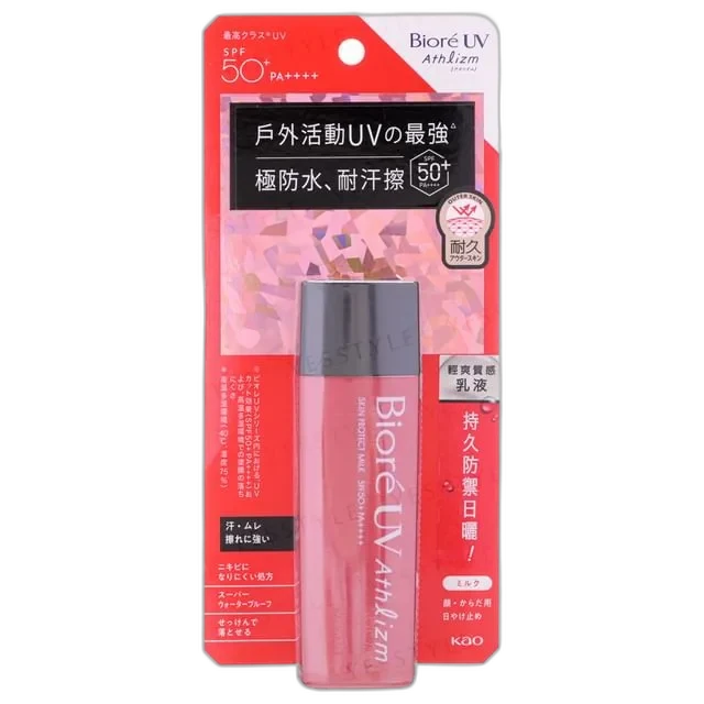 Biore UV Athlizm Skin Protect Milk SPF 50+ PA++++ in distinctive red bottle packaging