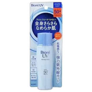 Biore UV Perfect Milk SPF 50+ PA++++ sunscreen in compact blue bottle