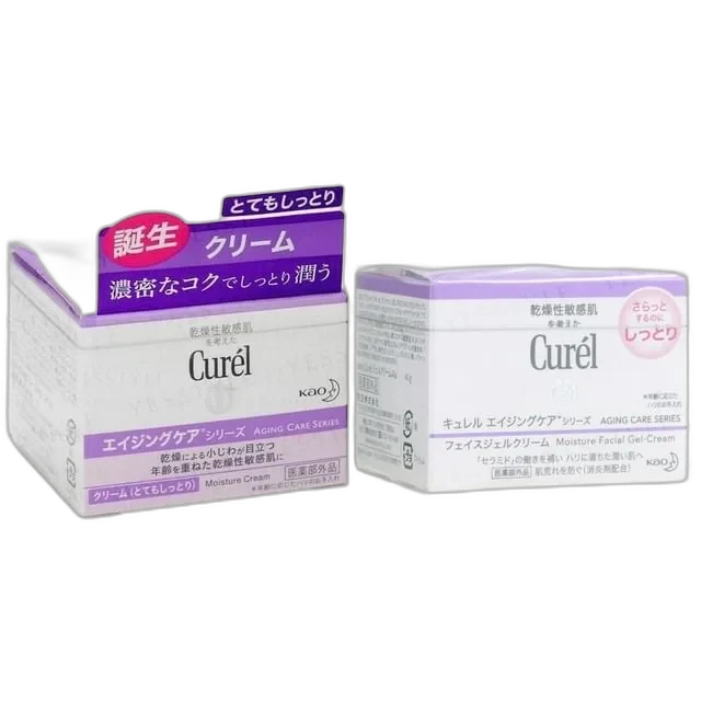 Curél Aging Care Moisture Facial Cream Japanese ceramide moisturizer in a small white jar