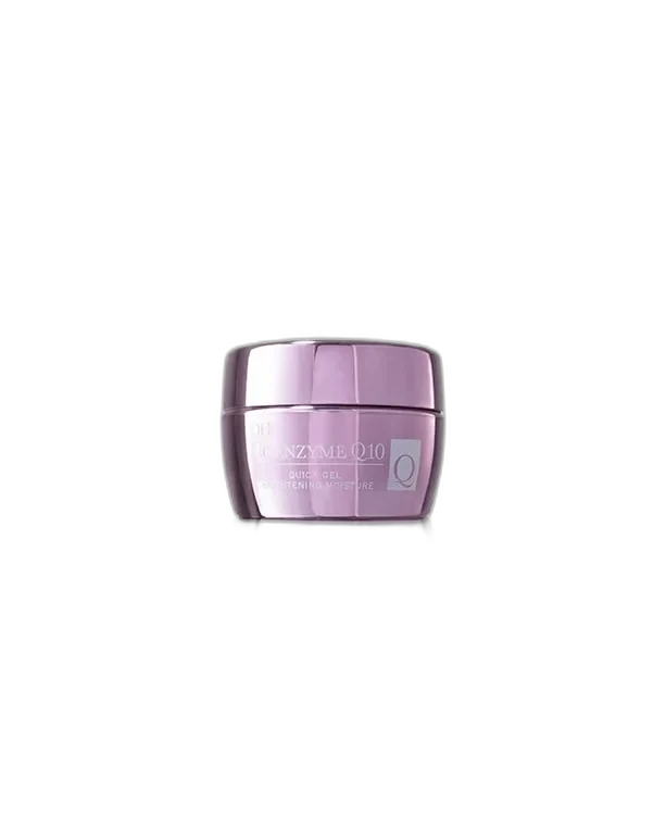 DHC CoQ10 Quick Gel Brightening Moisture 3.5 oz jar with yellow and white label