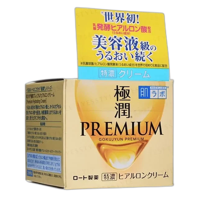 Hada Labo Gokujyun Premium Hyaluronic Acid Cream in a gold-lidded jar