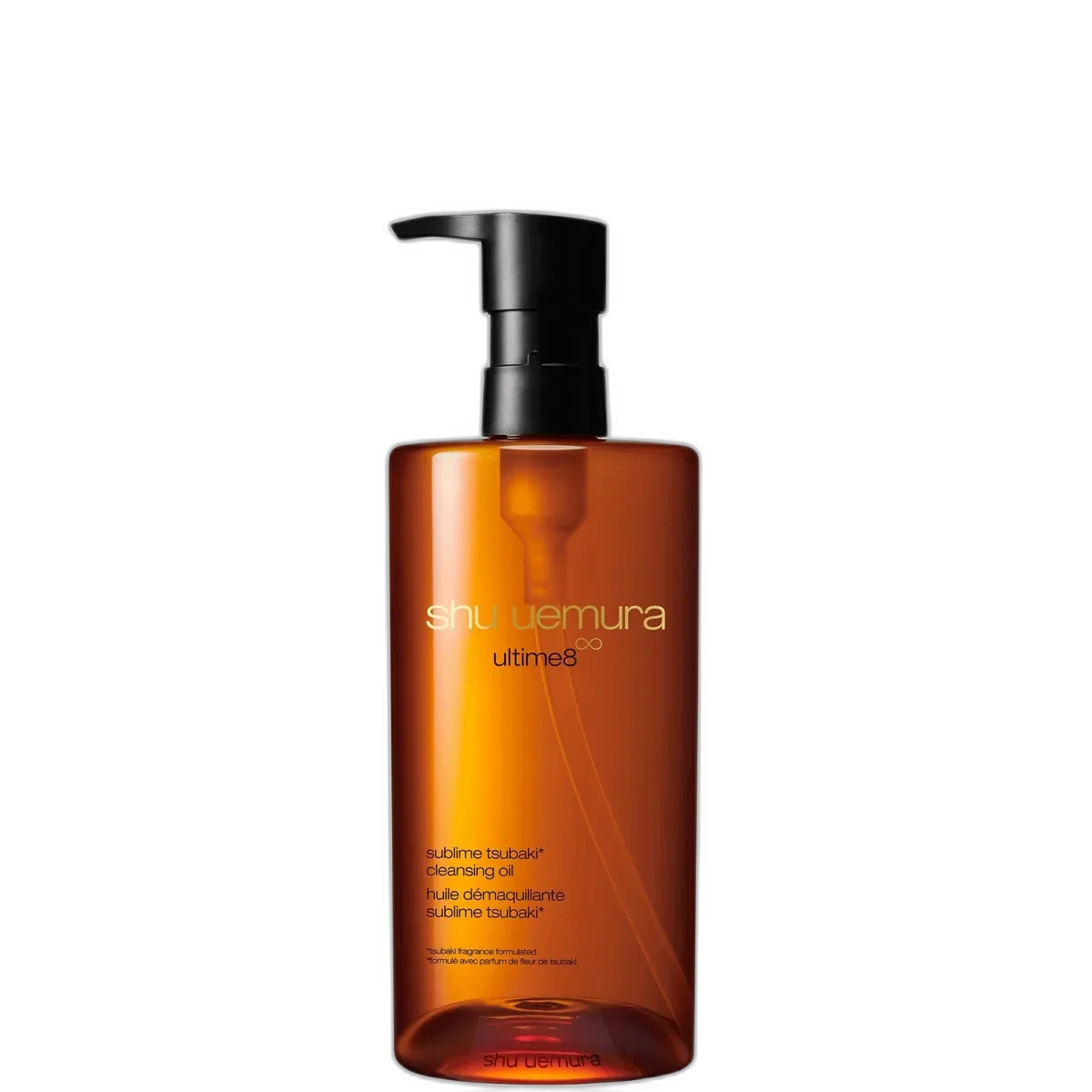 Shu Uemura Ultime8 Sublime Beauty Cleansing Oil glass bottle with pump